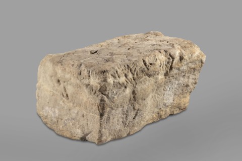 Fragment of an architrave with hieroglyphs from the temple of Horus in Buhen. Horus mythology,