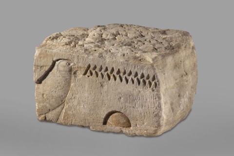 Fragment of an architrave with hieroglyphs from the temple of Horus in Buhen. Horus mythology,