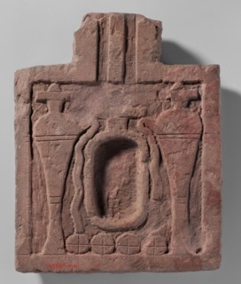 Offering table, Square offering table with a protruding spout. In the center is a cartouche-shaped