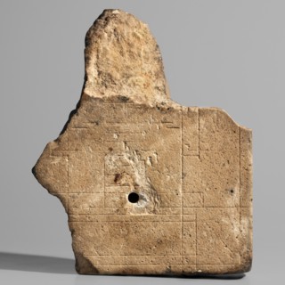 Sculptural model — head of Nectanebo I or II. Sculpture model of a ruler's head in full relief