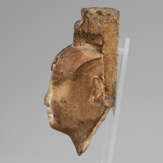 Sculptural model - head of Nectanebo I or II. Sculpture model in stone, atef crown iconographic,