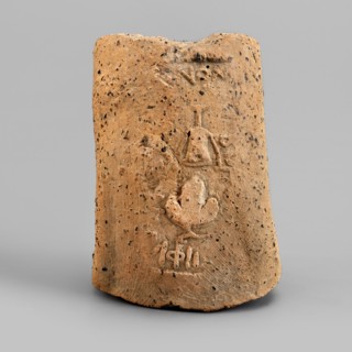 Fragment of an amphora vice behind a stamp, Sinope Asia Minor uncertain, 4th–beginning of 3rd