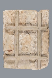 Greek dedicatory inscription, unknown author. To the Savior Gods Dioskuros Artemidoros son of