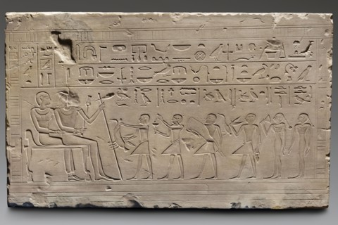 Copy of the Sabni Stele, creator unknown, Sabni ca. 2278–2184 BCE, reliefs; offering iconography;