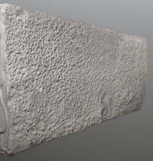 Sarcophagus with a depiction of a married couple and a shepherd, unknown Roman workshop. A large