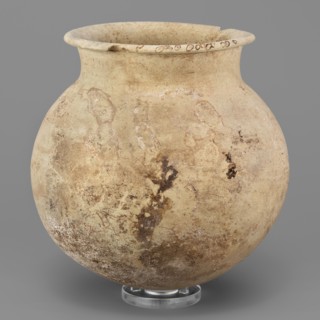 Vessel with a spherical belly, unknown northern Mesopotamian workshop; clay, spherical vessel with