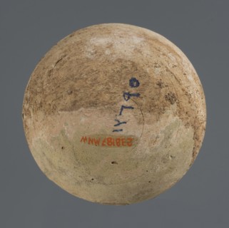 Vessel with an ellipsoidal belly, unknown northern Mesopotamian workshop, Early Jazira III period
