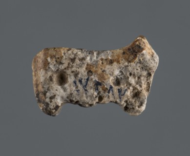 Pendant, unknown Northern Mesopotamian workshop, Early Jazira III period ca. 2600–ca. 2350 BC.