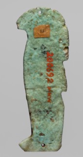 Amulet - Kebehsenuf element of a mummy net, Kebehsenuf myth., Sons of Horus myth., mummies, grave