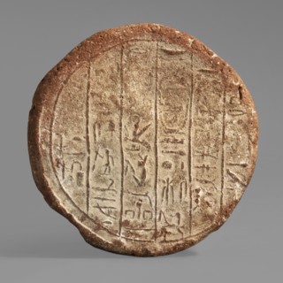 Rames's funerary cone, funerary cone with 6 impressed columns of hieroglyphic inscription,