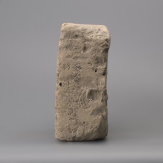 Hypocaust brick with stamp impression, square. From a hypocaust post. Negative stamp, 2nd half of