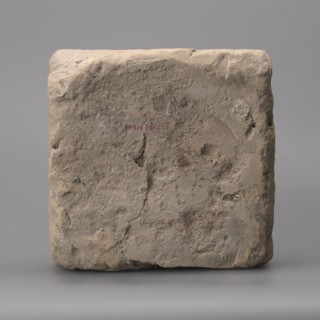 Hypocaust brick with stamp impression, square. From a hypocaust post. Negative stamp, 2nd half of