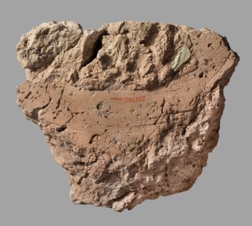 Brick fragment with Gudea's foundation inscription, Gudea ca. 2150 BC, architectural element with