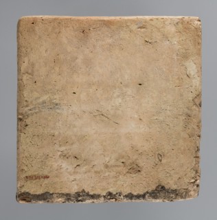 Brick with an inscription of King Shalmaneser III, Shalmaneser III 858–824 BC Shulmanu-ašared, king