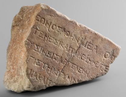 Honorific inscription of Theagenes, son of Theon, Greek inscriptions, marble block covered with a