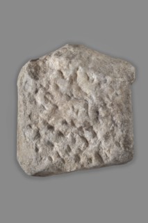 Greek honorific inscription, unknown Greek workshop,  creator, decrees, Hellenistic period, cities,