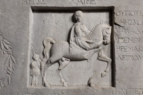 Family tombstone with epitaph, unknown workshop, Greek inscriptions, restitution Braniewo; Lyc.