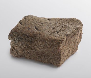 Inscription - fragment, unknown,  craftsman, inscriptions, Granite fragment with engraved
