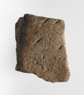 Inscription - fragment, unknown,  craftsman, inscriptions, Granite fragment with engraved