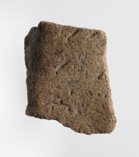 Inscription - fragment, unknown,  craftsman; inscriptions. Granite fragment with engraved