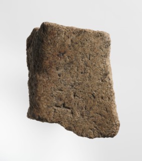 Inscription - fragment, unknown,  craftsman; inscriptions; granite fragment with engraved