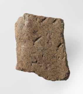 Inscription - fragment, unknown,  craftsman, inscriptions, Granite fragment with engraved