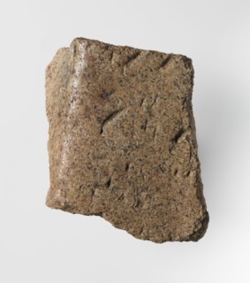 Inscription - fragment, unknown,  craftsman; granite fragment with engraved hieroglyphic