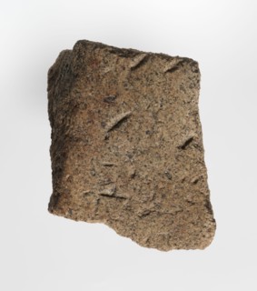 Inscription - fragment, unknown,  craftsman; inscriptions. Granite fragment with engraved