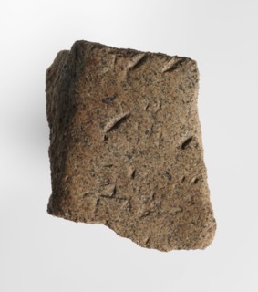 Inscription - fragment, unknown,  craftsman, inscriptions, Granite fragment with engraved