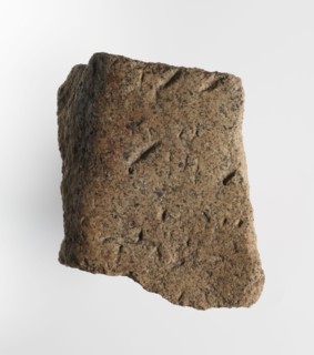 Inscription - fragment, unknown,  craftsman; inscriptions. Granite fragment with engraved