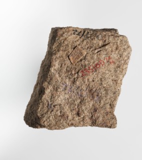 Inscription - fragment, unknown,  craftsman; inscriptions. Granite fragment with engraved