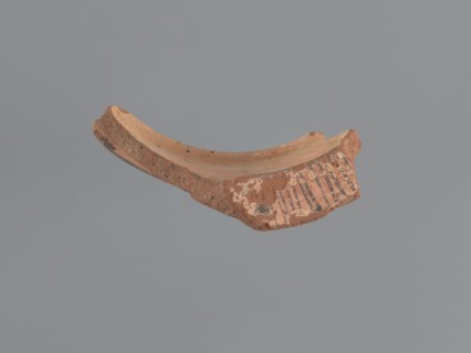 Fragment of a vessel stand, painted Coptic vessel stand with floral decorations. Walls formed into