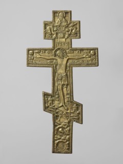 Cross: Crucifixion of Christ, Old Believer Popovtsy workshop; eight-pointed cross with deep relief,