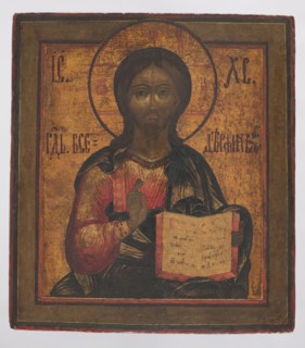 Icon: Christ Pantocrator. Russian workshop. Jesus Christ Bible; icons; book iconography; Christ