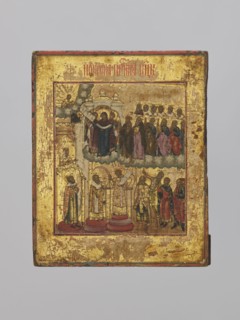 Icon: Cover of the Mother of God, provincial workshop; Cover iconographic; Mary mother of Jesus