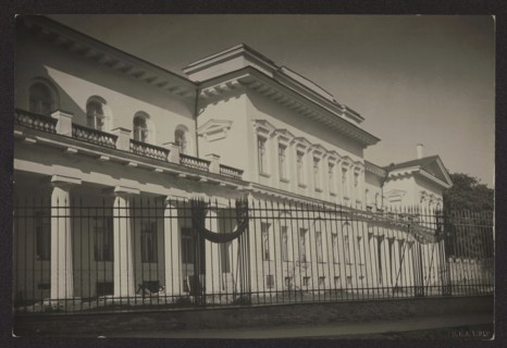 Vilnius. Bishop's Palace from Napoleon Square, photograph by Jan Bulhak 1876–1950. Bishop's Palace