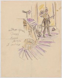 Name day card for Maria Mickiewiczówna, by Tadeusz Makowski 1882–1932; includes self-portraits and