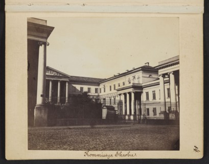 Kommissya Skarbu Palace of the Government Commission of Revenue and Treasury of the Kingdom of