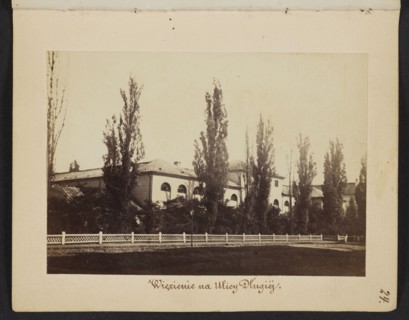 Prison on Dluga Street Arsenal Building Designated as a Prison, Beyer, Karol 1818–1877 author,