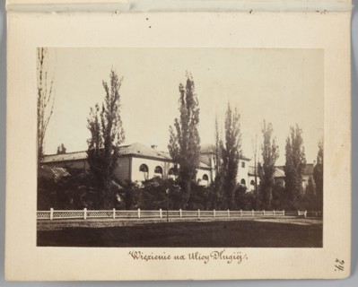 Warsaw. Prison on Dluga Street Arsenal Building Designated as a Prison, Beyer, Karol 1818–1877