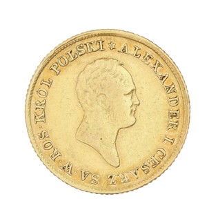 Polish double zloty — 50 zloty; maker: Jakub Benik 1772–1827, Intendant of the Mint; co-author: