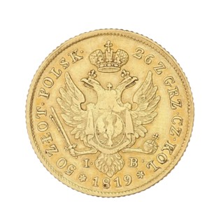 Polish double zloty 50 zloty, 1816. Designer/co-creator: Jakub Benik 1772–1827, Intendant of the