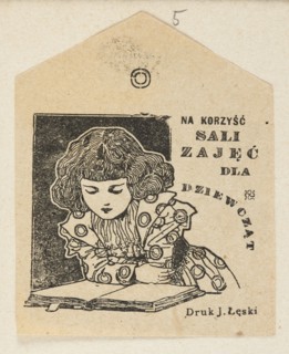 A collection point poster depicting a girl reading a book with the inscription FOR THE BENEFIT OF A