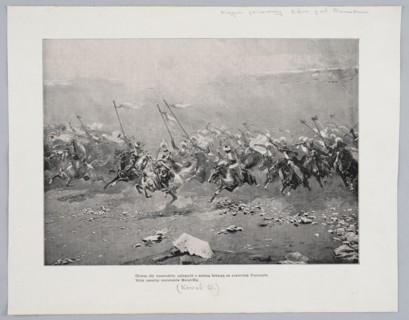 Reproduction of a painting: Wojciech Kossak 1856–1942, Fragment of the panorama The Battle of the