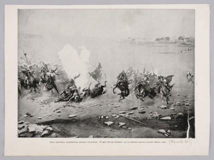 Reproduction of a painting: Wojciech Kossak 1856–1942, Fragment of The Battle of the Pyramids