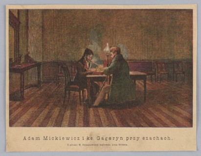 Reproduction of a drawing: Bilinska-Bohdanowicz, Anna 1854/1857-1893, Adam Mickiewicz and Prince