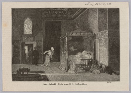 Watercolor reproduction of Stanislaw Chlebowski 1835–1884, Death of a Sultan, 1879. Reproduction of