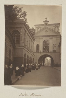 The Gate of Dawn; photograph, 1912; Bulhak, Jan 1876–1950; Vilnius Lithuania; photograph,
