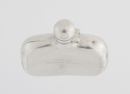 Hip Flask by James Dixon & Sons Sheffield; goldsmiths; active from 1806. Silver hip flask, smooth