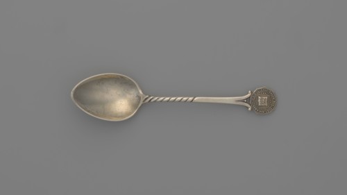 Souvenir spoon, Ford Company fl. 1875–1899 goldsmith's company; Paderewski, Ignacy Jan 1860–1941 -
